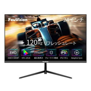FeuVision ���j�^�[ 24�C���` 120Hz �t��HD 1080p IPS �f�B�X�v���C 3�Ӓ����z�����^ pc ���j�^�[ ����� �u���[���C�g�y�� �p�x���� sRGB 99% Adaptive Sync�Ή� VESA HDMI&amp