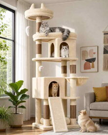 Globlazer S72 キャットタワー 大型 頑丈 多頭飼い 高さ178 cm 付き 展望台2つ ハンモック ベージュ