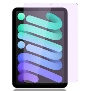 iPad mini6/7�iA17 Pro�j�u���[���C�g�J�b�g �K���X�t�B���� iPad mini6/7 (��6/7����) �p �ڂ̔����y�� ���� �K���X �t���ی� �t�B���� ��U�h�~ �w��h�~ �C�A�h�~ �������� ���Ɏq ���x9H �s�^�\��