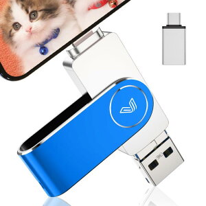 �y2024�N�o��z4in1 iPhone�Ή� USB������ 256GB iPad�Ή� usb�������[ ���� �f�[�^�o�b�N�A�b�v �X�}�z �e�ʕs������ iOS/USB/Type-C/Micro USB���� ��]�� Phone/PC/Android/Mac/