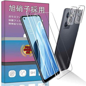 �y4���Z�b�g�z2�� FOR OPPO Reno7 A (CPH2353) �p�̃K���X�t�B���� + 2�� FOR OPPO Reno7 A �p�� �J���� �t�B���� �����^ �����K���X �ی�t�B���� ���Ɏq�� �d�x9H ��U�h�~ �t���ی�t�B���� PCduo