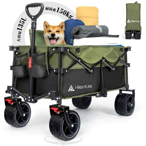 Hikenture�L�����[���S���y10CM��^�^�C���E�u���[�L�t�z��e��135L �ω׏d150kg �R���p�N�g �������[ �����^�b�`�����^ �A�E�g�h�A���S�� �É� �L�����v �J�[�g �L�����[ ���W���[ BBQ �^���� ��