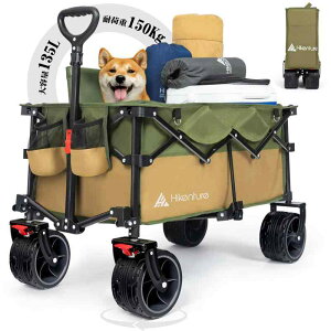Hikenture�L�����[���S���y10CM��^�^�C���E�u���[�L�t�z��e��135L �ω׏d150kg �R���p�N�g �������[ �����^�b�`�����^ �A�E�g�h�A���S�� �É� �L�����v �J�[�g �L�����[ ���W���[ BBQ �^���� ��
