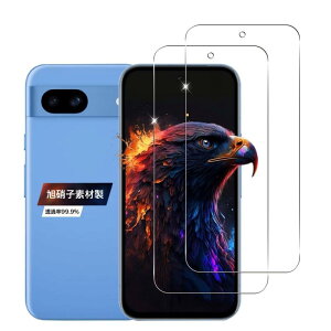 �y2���Z�b�g�zGoogle Pixel 8A �p�� �K���X�t�B���� ���Ɏq�f�ސ� �d�x9H �����K���X RCH-PI8A-T2