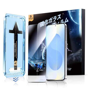 �y����zMAGIC JOHN Samsung Galaxy S25/S24 �p �K���X�t�B���� 2���Z�b�g �K�C�h�g��̎� �\��₷�� �����ߗ� �G��S�n�ǂ� 9H�d�x ��U�h�~