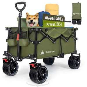 Hikenture�L�����[���S���y10CM��^�^�C���E�u���[�L�t�z��e��135L �ω׏d150kg �R���p�N�g �������[ �����^�b�`�����^ �A�E�g�h�A���S�� �É� �L�����v �J�[�g �L�����[ ���W���[ BBQ �^���� ��