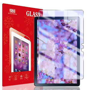 �y �u���[���C�g�J�b�g �zFor NEC LAVIE Tab T10 T1055/EAS TAB10/F02 �p�� �K���X�t�B���� �u���[���C�g�J�b�g 10.1�C���` �ڂ̔��y�� �w��h�~ �����K���X NEC LAVIE Tab T10 T1055/E