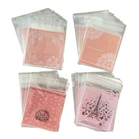 Longbest 200PCS ピンクラッピング袋 自粘着バッグ 小分け袋 10*11+3cm バレンタイン・デーラッピング クリスマス飾り ギフトバッグ 包装用袋 DIY/手作り袋 50*4＝200個セット