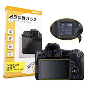 �y0.3mm�����K���X / �\���p�l���p�t�B�����t���zORMY �t���ی�K���X �t���v���e�N�^�[ �t���ی�t�B���� Canon EOS R5 �p �y ����/���N�� / �d�x9H / ���E���h�G�b�W���H �z