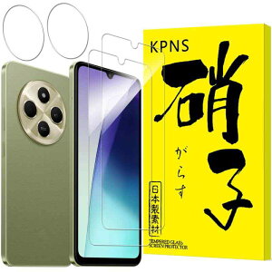 �y2+2������zKPNS ���Y�Ɏq�f�ސ� �Ή� Redmi 14C �K���X�t�B���� (2��) + �J�����t�B���� (2��) �S�ʕی� �����K���X �ی� �t�B����