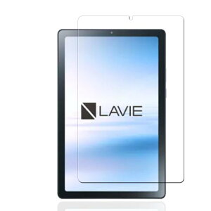 �y1���Z�b�g�zFor NEC LAVIE Tab T9 T0975/GAS TAB09/H01 TAB09/H02 �K���X�t�B���� For NEC LAVIE Tab T9 �t�B���� ���Ɏq�� ��ʕی� �ώw�� ������ �d�x9H ���� �����z�� For