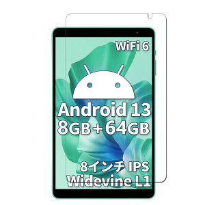 �y1���zFor Teclast P85T 8�C���` �K���X�t�B���� For Teclast P85T �t�B���� ��ʕی� �ώw�� ������ �d�x9H ���� �����z�� For Teclast P85T 8�C���` ��p �^�u���b�g �ی�t�B����
