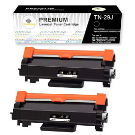 【】ブラザー TN-29J互換トナー BK「2本セット」ブラック 対応機種：MFC-L2750DW MFC-L2730DN DCP-L2550DW DCP-L2535D FAX-L2710DN HL-L2375DW HL-L2370DN HL-L2330