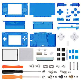 eXtremeRate ds liteに対応用組み立て式カスタム交換シェルクリア素材、交換ボタンも付き、ニンテンドーdsライトに対応用スクリーンレンズ【クリアブルー】