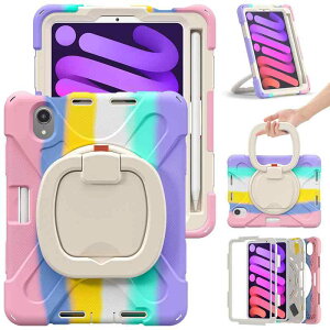Moogukadan iPad Mini 6/iPad mini7 A17 Pro �p�� �P�[�X ���|�� �V�����_�[�X�g���b�v 360°��]�x���g �X�^���h �y���V�����[ ���F �ČRMIL���i �ϏՌ� �L�b�Y ���킢�� �q�� �A�E�g�h�A �����O ������t