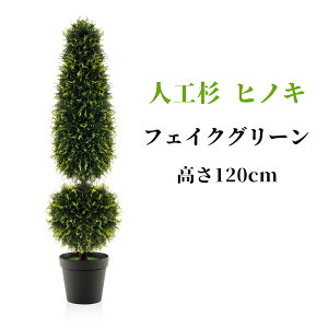 lHϗtA lH qmL 120cm tFCNA tFCNO[ ^  G} CeA lH ϗtA ϗt A A ȒP? sv C Q쏜sv