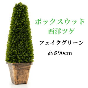  lHϗtA {bNXEbh mcQ 90cm tFCNA tFCNO[ ^  G} CeA lH ϗtA ϗt A A ȒP? sv C Q