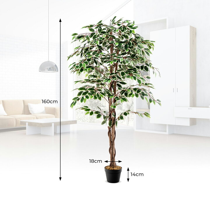 楽天市場】送料無料 人工 観葉植物 160cm ガジュマル フェイク 大型  
