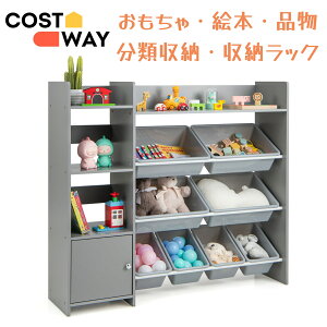 COSTWAY [bN ჉bN G{bN ᔠ [I 112.5cm ]|h~݌v e ގ[ [ G{[ qpVFt [bN [I [{