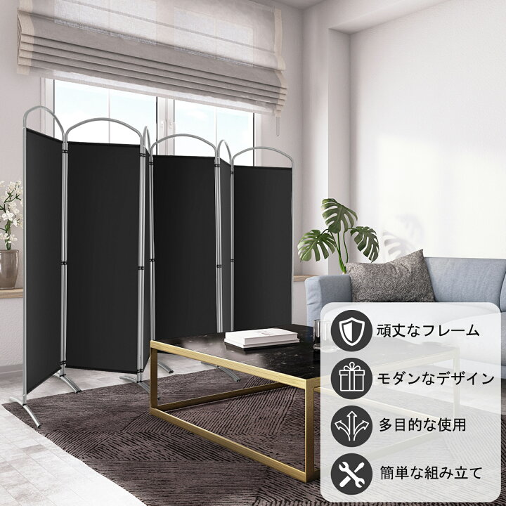 楽天市場】COSTWAY パーテーション 間仕切り 6連 幅331cm 高さ188cm  