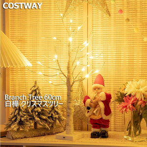 COSTWAY NX}Xc[ 60cm  c[ Branch Tree ~j LEDCg dr ԐڏƖ u`c[ Christmas tree NX}X C~l[V k[hc[ IV k