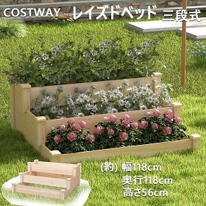 COSTWAY v^[ ؐ CYhxbh ` e K[fhxbh lp ~C Ԓd Aؔ  ʕ͔| ƒ؉ | K[fjO DIY  Vv  gȒP 3w K