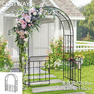 COSTWAY oA[` t K[fA[` ACAA[` oRj[A[` K[fjOpi gX 136 s58 213cm  | ؉  o  ԗ ό gݗĂ₷