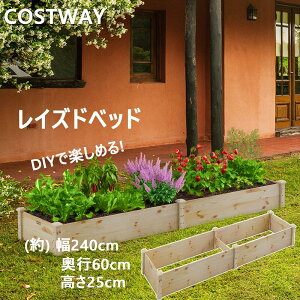 COSTWAY v^[ ؐ CYhxbh ` e K[ft[ lp ~C Ԓd Aؔ  ʕ͔| ƒ؉ | K[fjO DIY  Vv  gȒP 2i