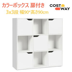 COSTWAY J[{bNX t {I X e I [I [bN fBXvCbN Lrlbg CeA Vv  ]|h~ R~bN G R[h ObY[ 