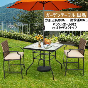 COSTWAY K[fe[u ω׏d80kg 81cm 71cm ` KX g͗l p\z[t x_e[u  bNX K[fjO O  oRj[  JtF gi