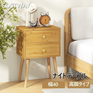 COSTWAY iCge[u 40 TChe[u xbh ot r^Cv xbhTChe[u TCh`FXg  ؐ ȃXy[X RpNg l炵 a k [ 