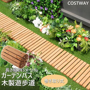 COSTWAY K[fpX ؐ ꖇ/245cm 55cm K[f^C  {[hEH[N ̒ʘH VR~ 莮 ό dグ WCg A ~ A[`̉ r[` oRj[ K