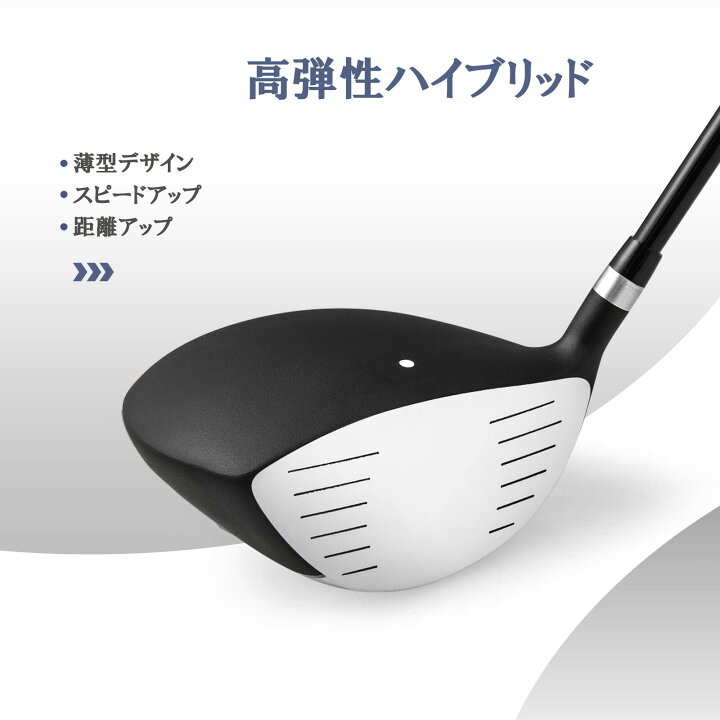 楽天市場】COSTWAY メンズゴルフ クラブのみセット 右利き用 クラブ9本 