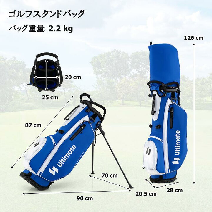 楽天市場】COSTWAY ゴルフクラブセット メンズ 右用 クラブ11本 専用 