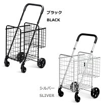 楽天市場】フェンディ キャリーの通販