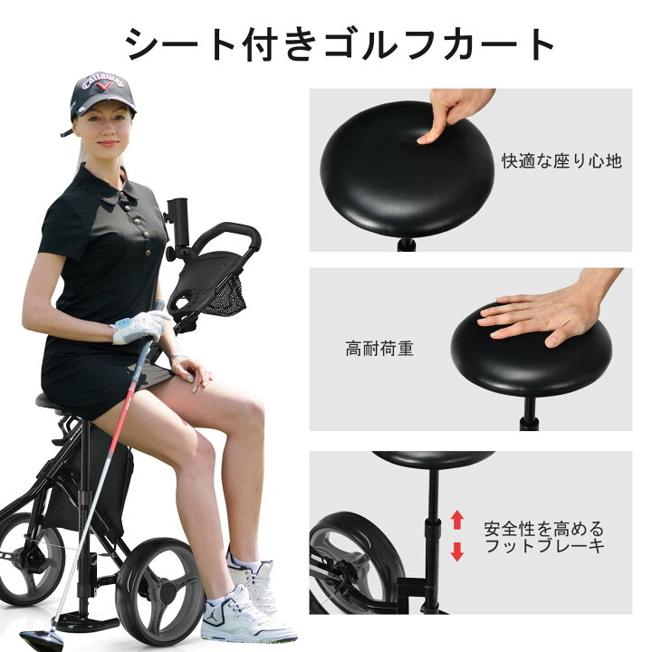 楽天市場】COSTWAY ゴルフカート ゴルフ用カート ゴルフキャリー 傘 