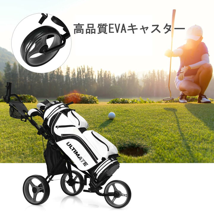 楽天市場】COSTWAY ゴルフカート ゴルフ用カート ゴルフキャリー 傘 