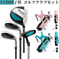 楽天市場】5歳 ゴルフ クラブの通販