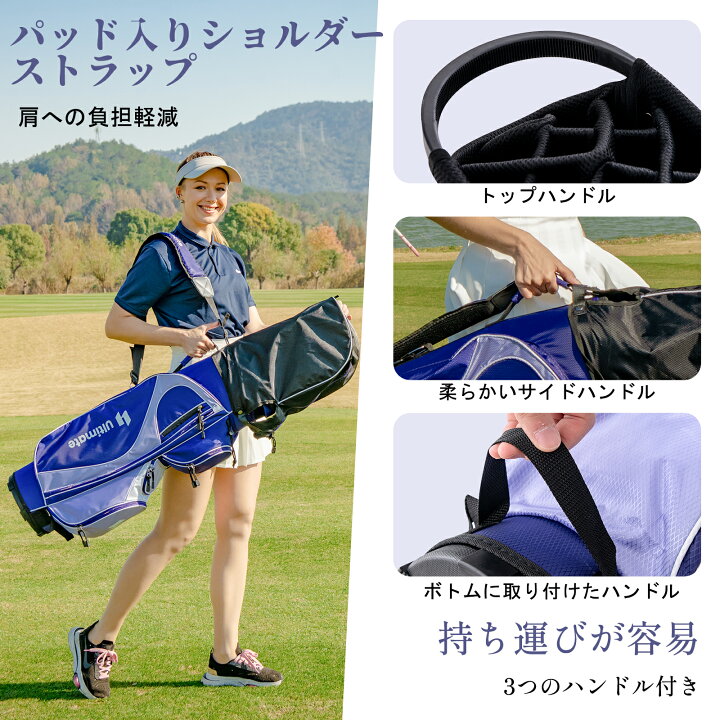 ストップご希望価格を教えてくださいゴルフ セット バッグカバー付き