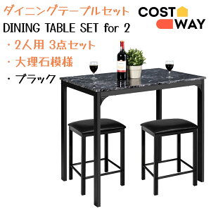 COSTWAY _CjOe[uZbg 2lp 3_Zbg _CjOZbg e[uZbg e[u`FAZbg e[u֎qZbg lp He[u le[u 嗝Ζ͗l ubN