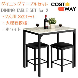 COSTWAY _CjOe[uZbg 2lp 3_Zbg _CjOZbg e[uZbg e[u`FAZbg e[u֎qZbg lp He[u le[u 嗝Ζ͗l zCg