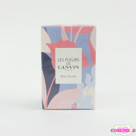 ランバン レ フルール ド ランバン ブルーオーキッド オードトワレ 50ml EDT 未開封 G808