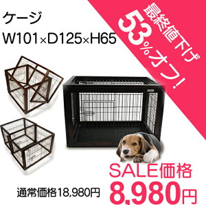 犬サークル ケージ トイレの人気商品・通販・価格比較 - 価格.com