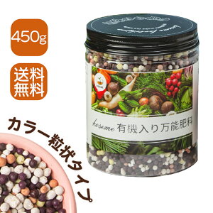 yzKOSEME L@薜\엿 8-8-8 450gbR[eBO 3 Ɍ L@A~m_zb؁ÉEEϗtAEԗpbN-P-K oX A / | Eǔ염p lCb