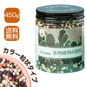 yzKOSEME A̔엿 8-10-8-2 450gbR[eBO 3 Ɍ L@A~m_zbAp bN-P-K œKoX A / Inp Eǔ염p lCbvʃXv[t