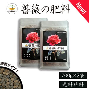 �y���������z�K�N�̔엿 6-8-7-5 700g×2�܃Z�b�g