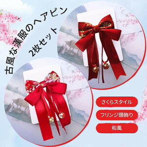 y2z藁 @awAANZT[wANbv ܎O {Ղ l Ӓ̂  wANbv{ hCt[  wAANZT[LbY IV