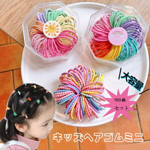 yՂ150_ZbgzLbYwAS@xr[wAS ~j @S̎q Jt ݂ wASc wAANZT[SLbY 킢 wAANZT[v[g 