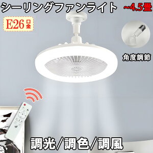E26 V[Ot@Cg t@tƖ 4.5p F Rt T[L[^[ @ C gC V[Ot@ fanlt-C-RMC