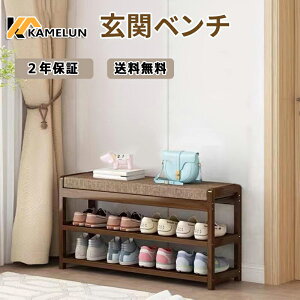 _}\ԒIő2000~OFFN[|lI^ kamelun փx` V[YbN [x` ֈ֎q ֎[  Nۏ [ ؐ | 3i C[ CI 60cm gȒP Rp